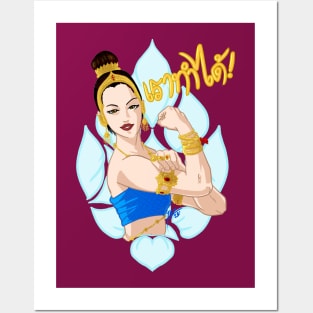 Thai Girl Power Posters and Art